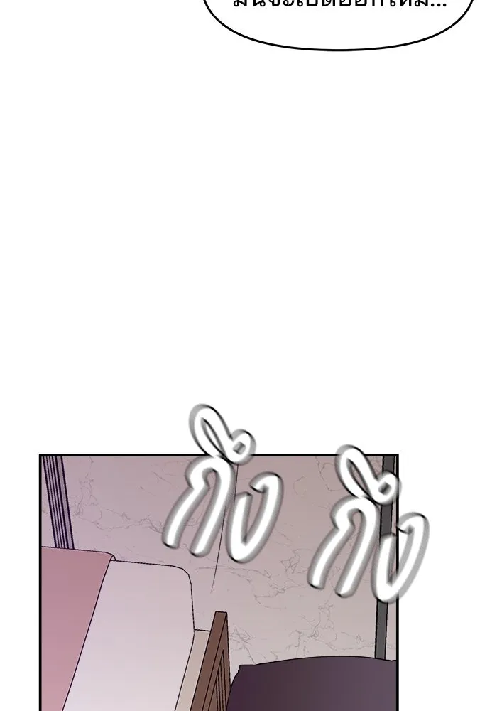 หน้า 95