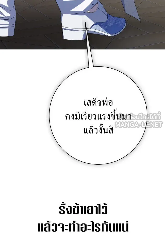 หน้า 126