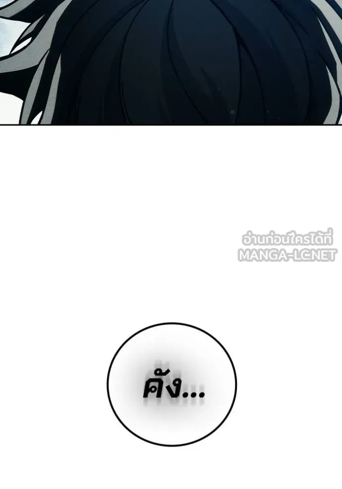 หน้า 222