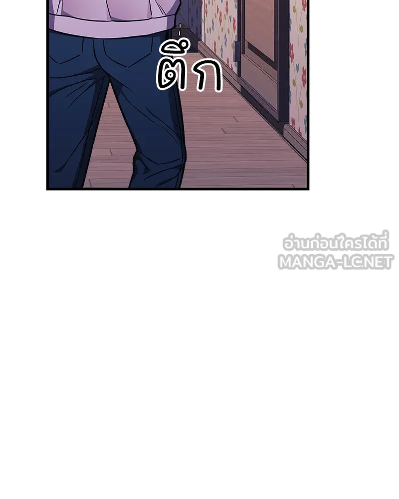 หน้า 81