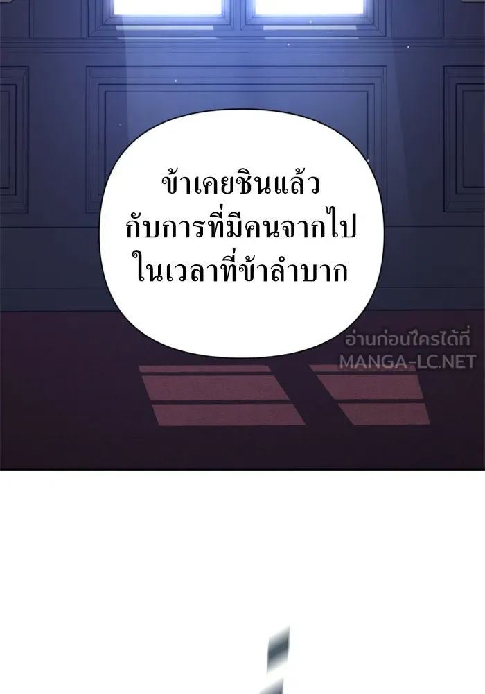 หน้า 135