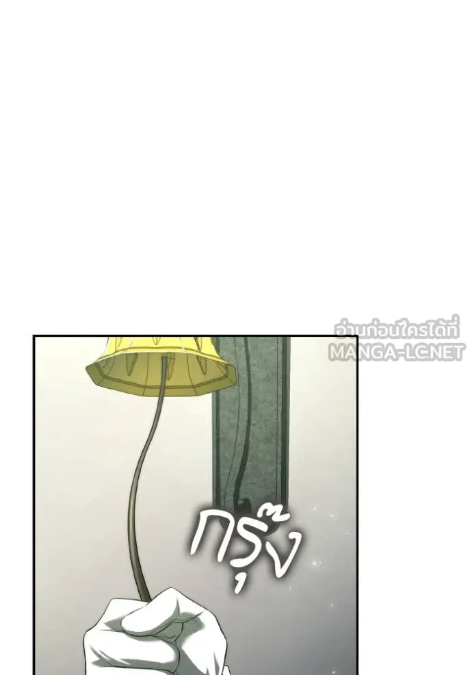 หน้า 89