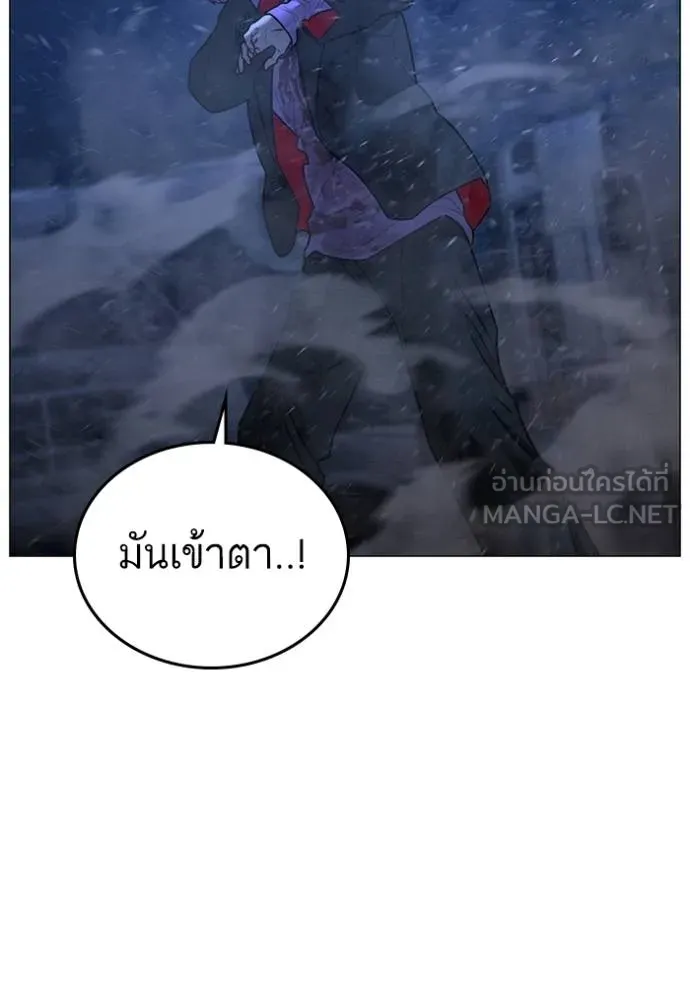 หน้า 89