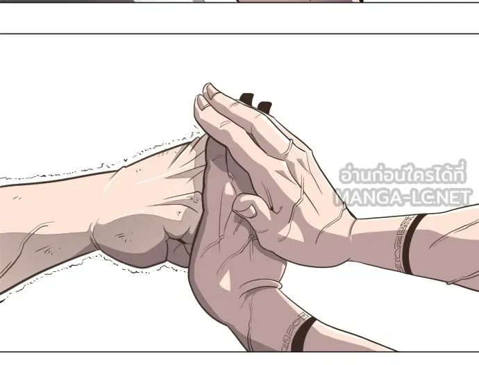 หน้า 171