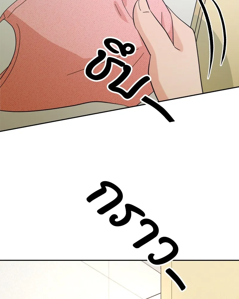 หน้า 107