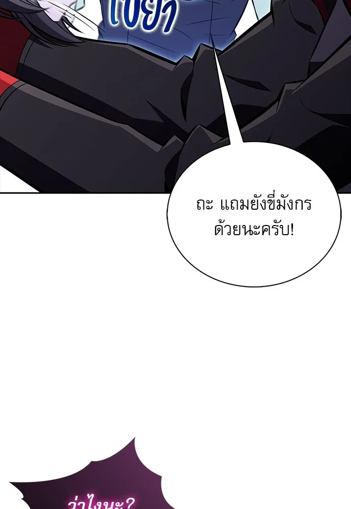 หน้า 133
