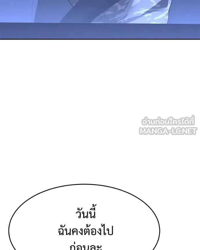 หน้า 159