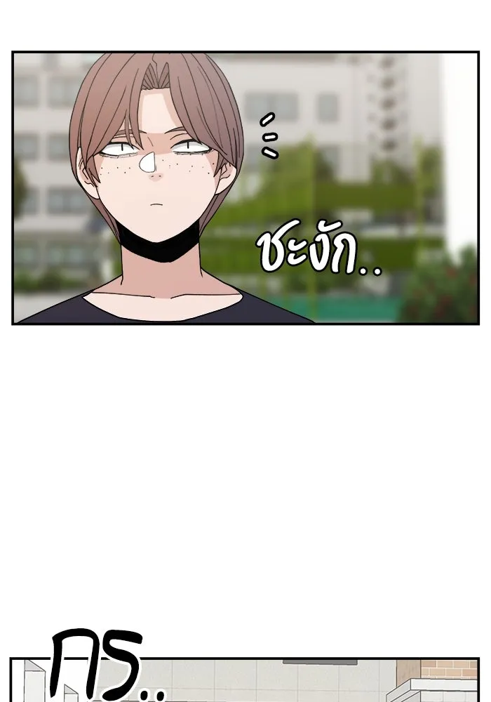 หน้า 112