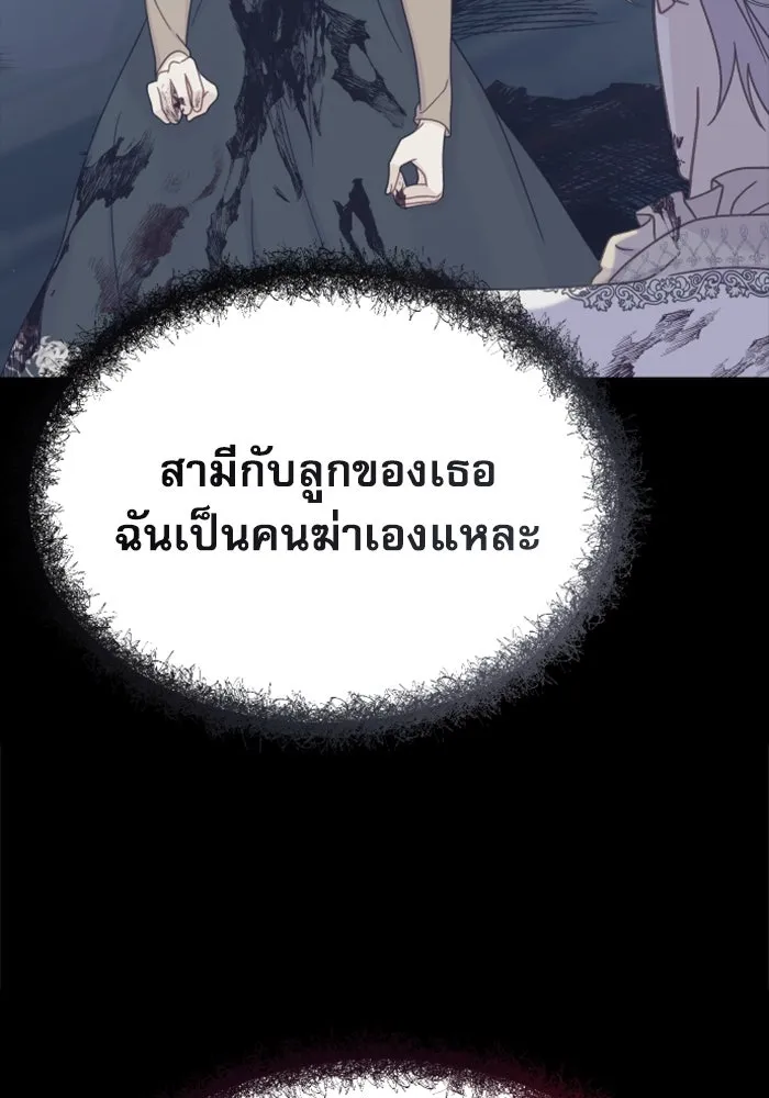 หน้า 128