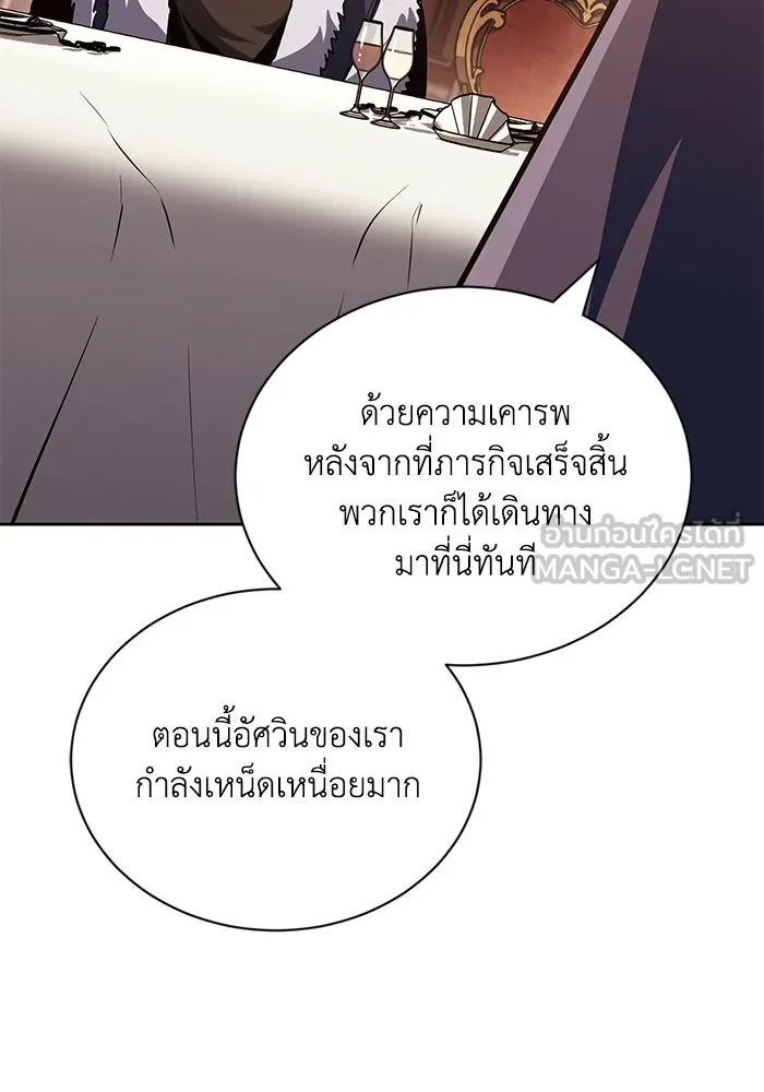 หน้า 117