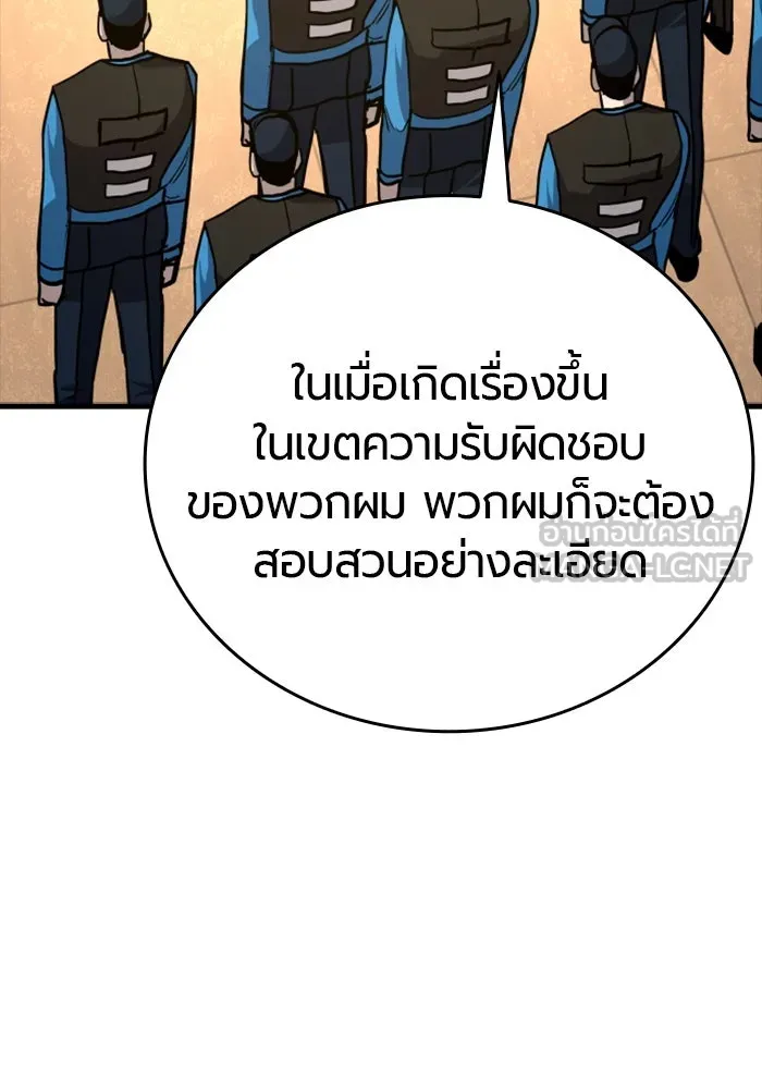 หน้า 162