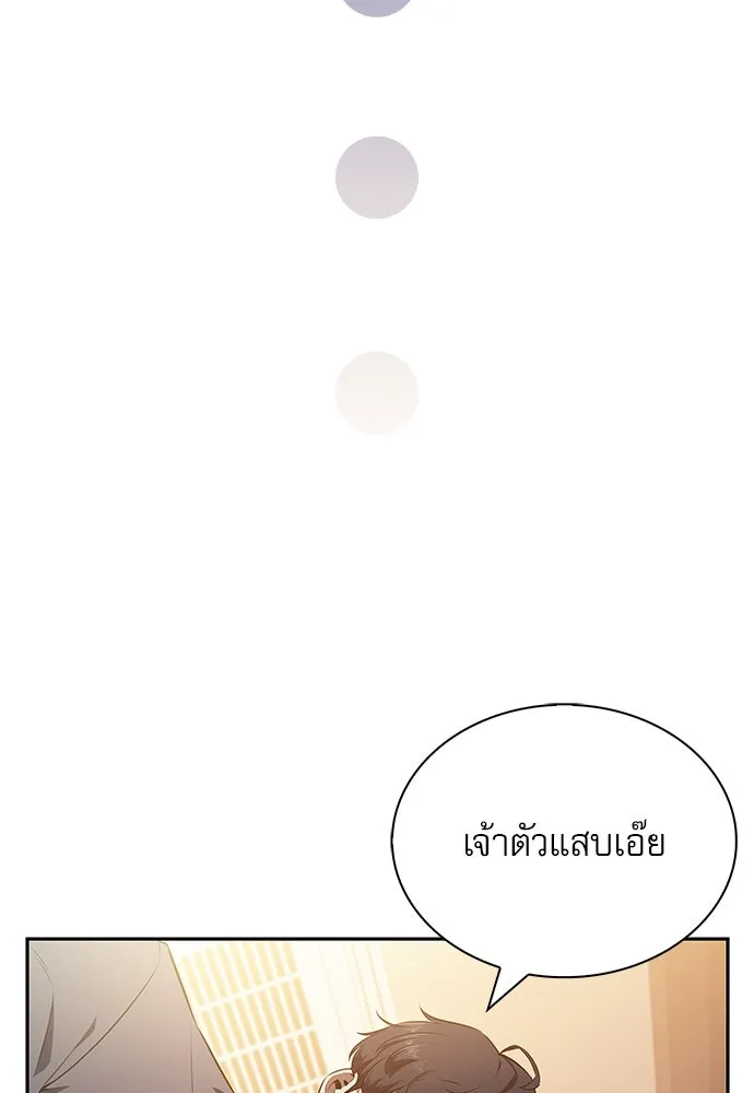 หน้า 115