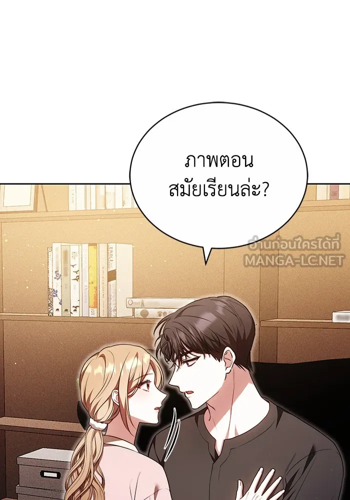 หน้า 30