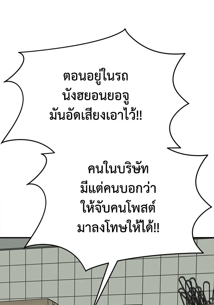 หน้า 118