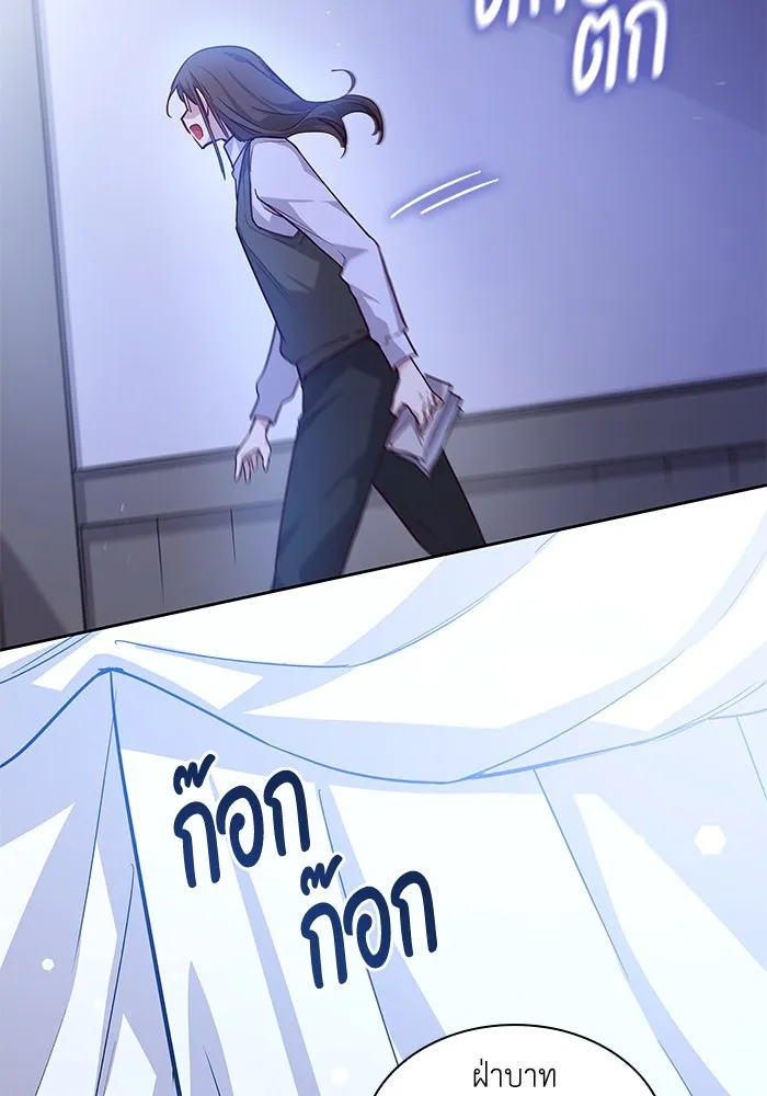 หน้า 67