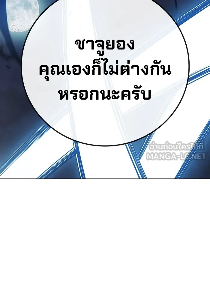หน้า 126