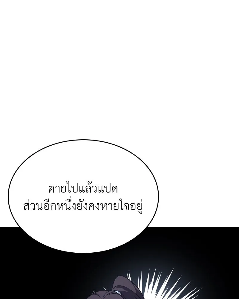 หน้า 227