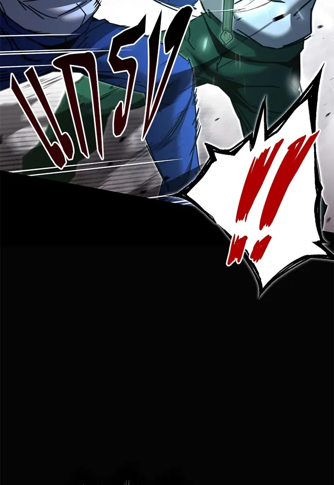 หน้า 86