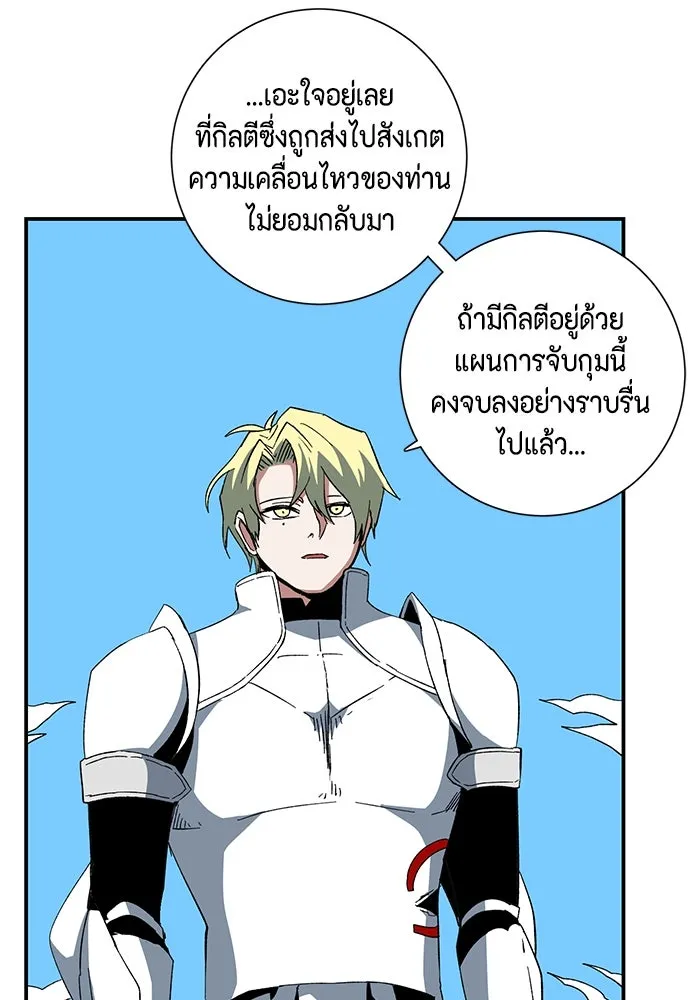 หน้า 68