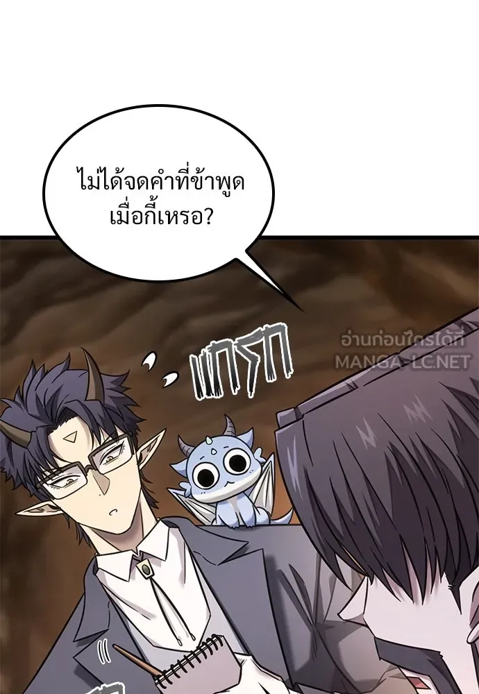 หน้า 108