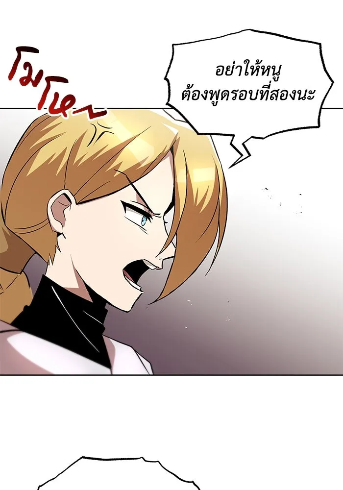 หน้า 122