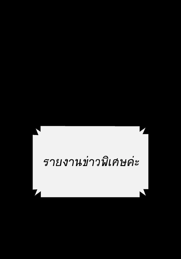 หน้า 128