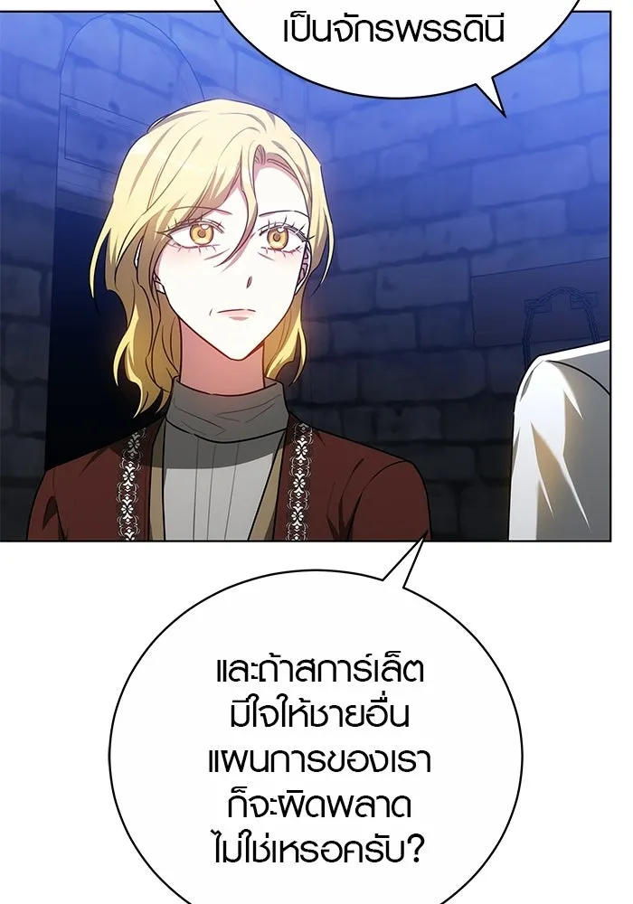 หน้า 76