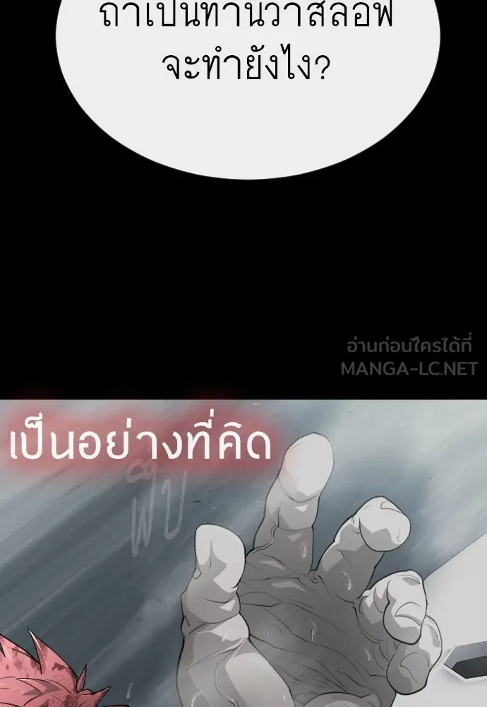 หน้า 117