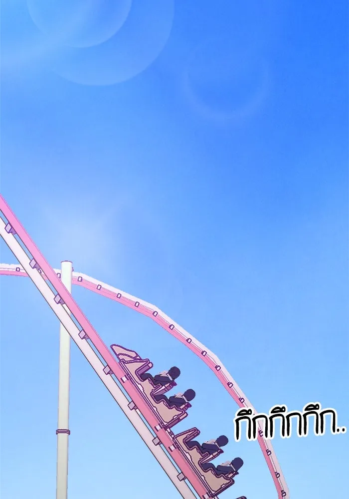หน้า 127