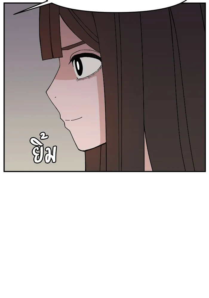 หน้า 127