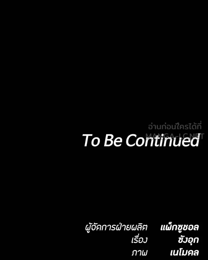 หน้า 209