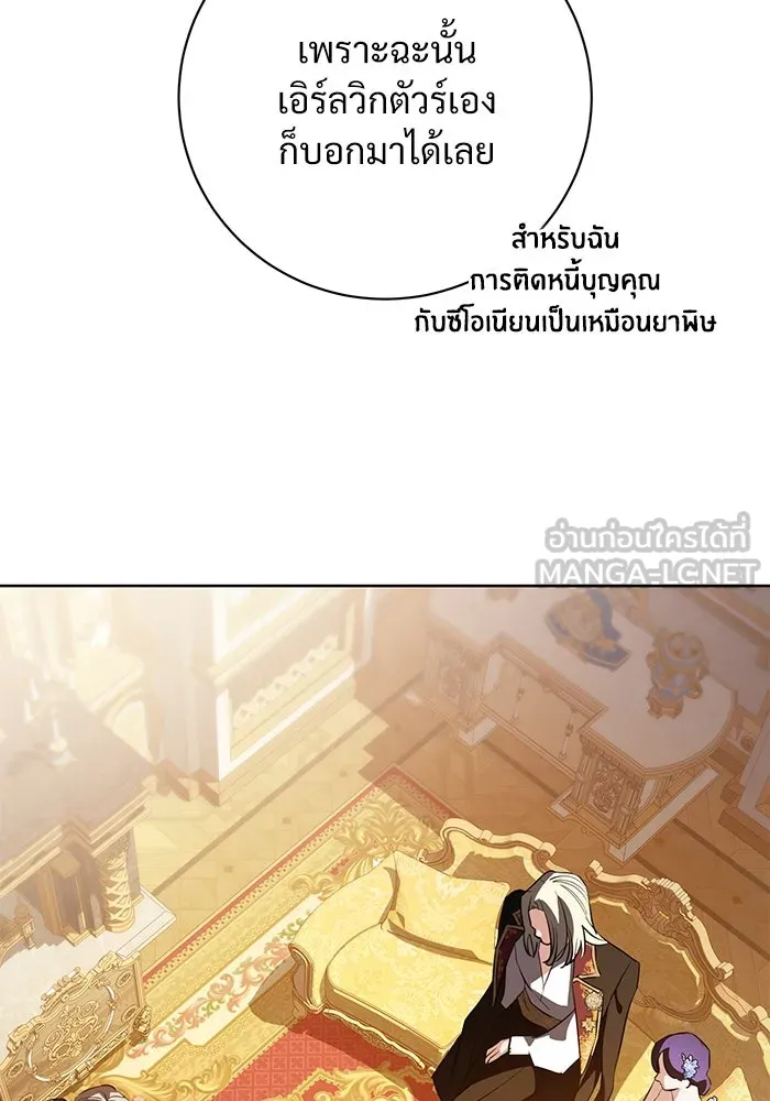 หน้า 96