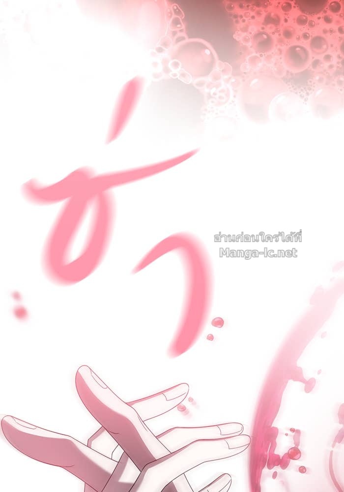หน้า 110