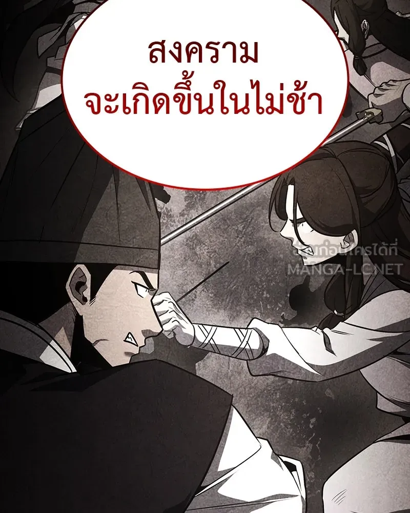 หน้า 309