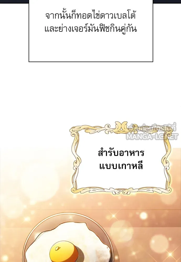 หน้า 135