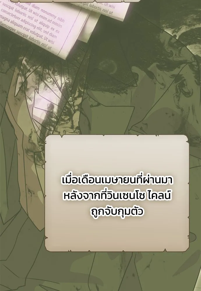 หน้า 125