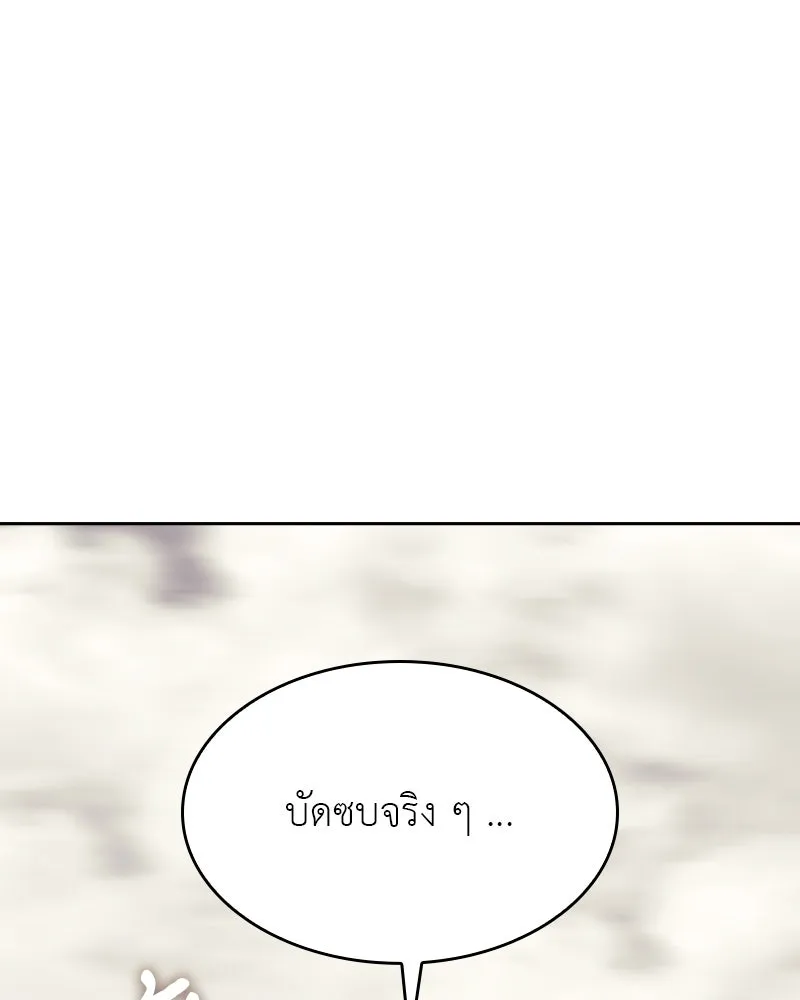หน้า 107