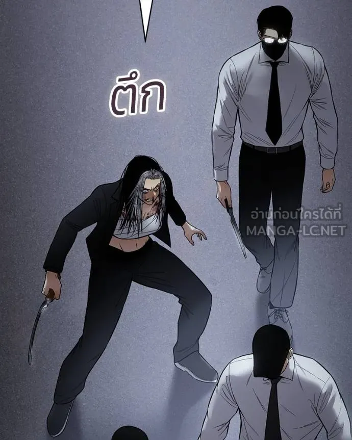 หน้า 114