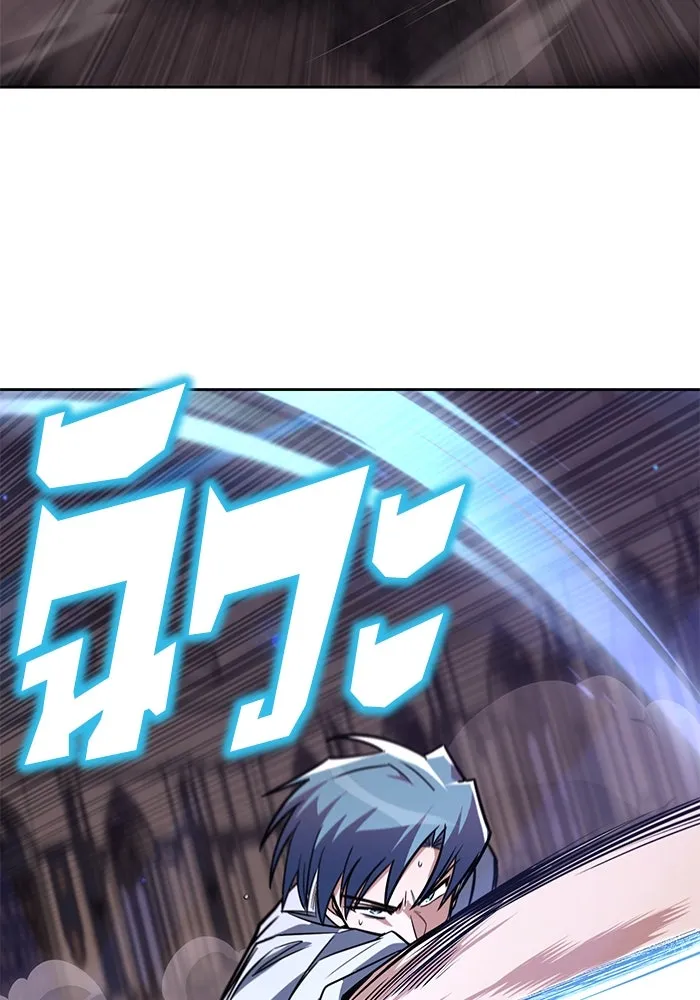 หน้า 128