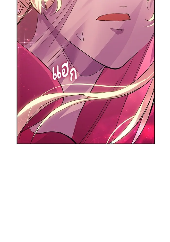 หน้า 110