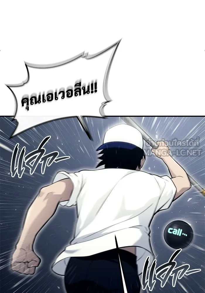 หน้า 159