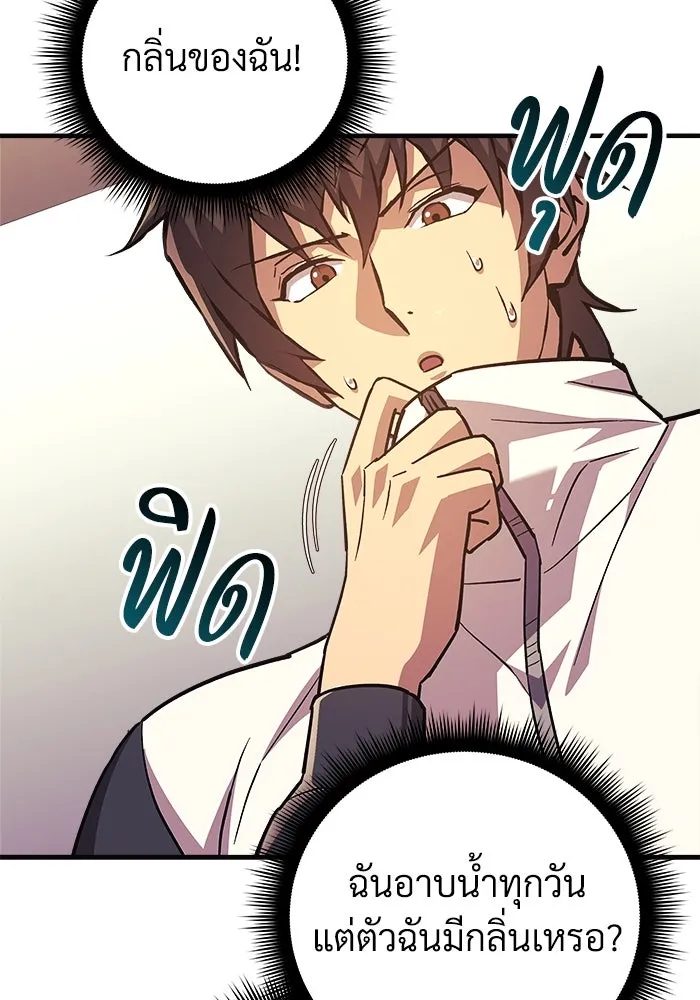 หน้า 109