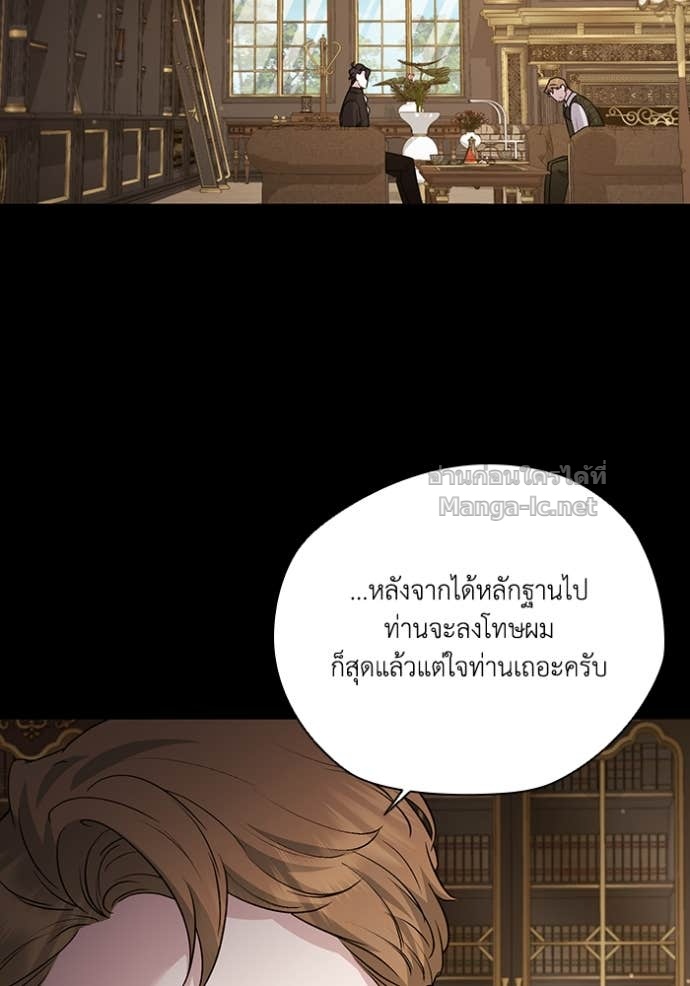 หน้า 81