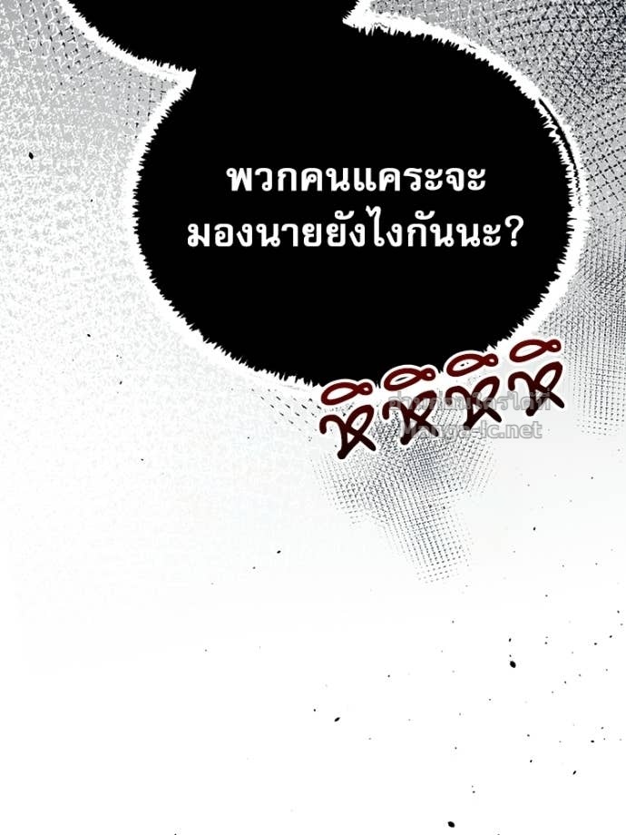 หน้า 95