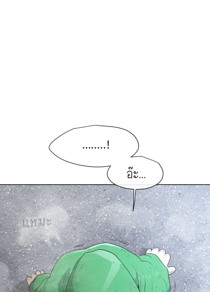 หน้า 110
