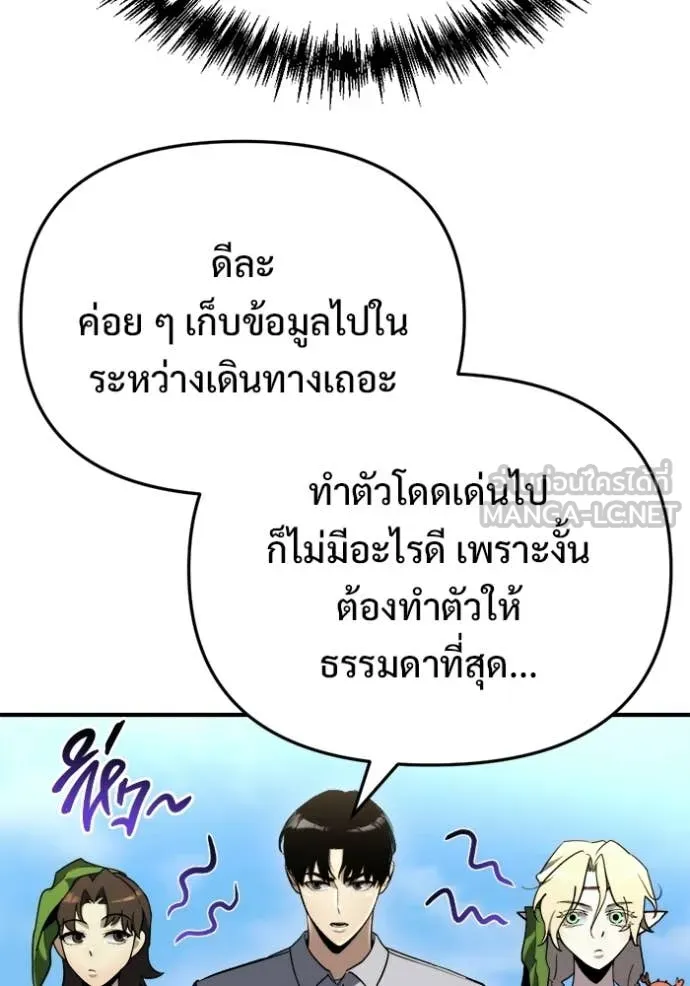 หน้า 96