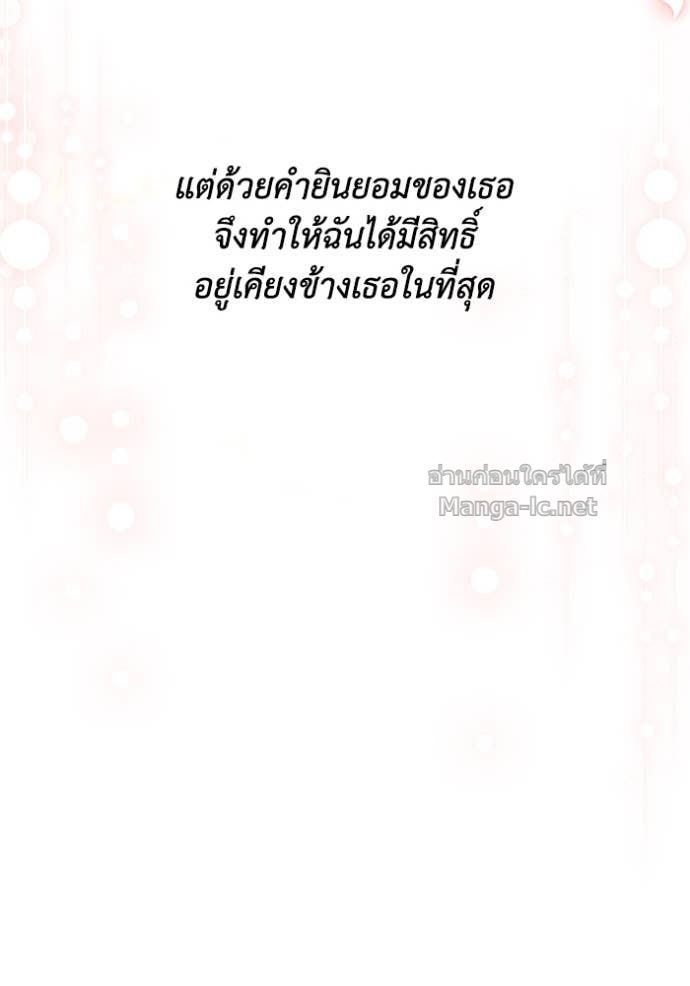 หน้า 120