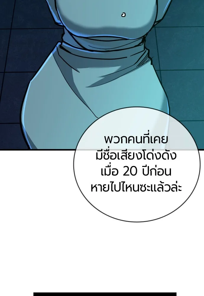 หน้า 220