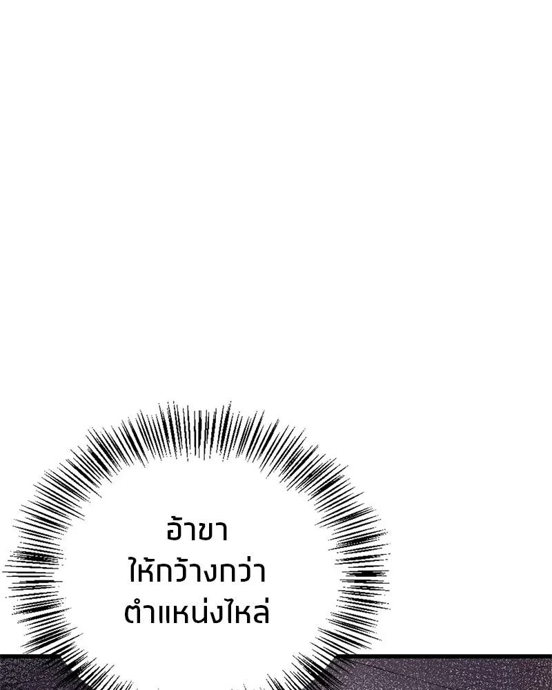 หน้า 115