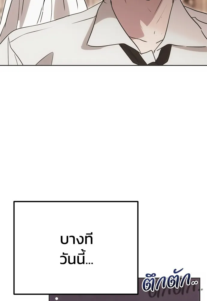 หน้า 95